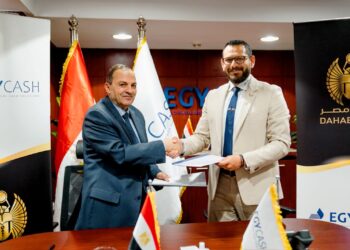 شراكة استراتيجية بين “ذهب مصر” و”ايجي كاش” لتطوير سوق المعادن الثمينة وإتاحة آليات فعالة لحفظ الذهب والفضة