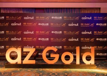 اكتتاب 7 آلاف مستثمر  في صندوق الذهب  بقيمة 152.8 مليون جنيه