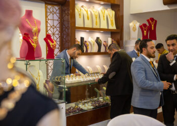 ” آي صاغة” تراجع محلي لأسعار الذهب، وترقب عالمي لمحضر اجتماع الفيدرالي الأمريكي اليوم