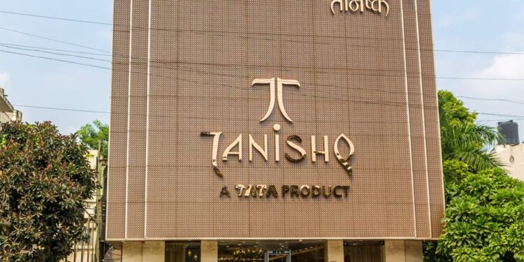 مجوهرات «تيتان» الهندية تخطط لافتتاح 18 فرعًا بالأسواق الخارجية في 2024 88 مجوهرات «تيتان» الهندية تخطط لافتتاح 18 فرعًا بالأسواق الخارجية في 2024