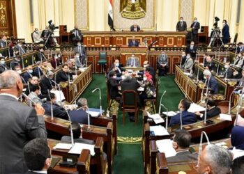 بعد خفض موازنتها للعام المالي الجديد ..”الدمغة والموازين” تطالب البرلمان بزيادة رسوم دمغة الذهب