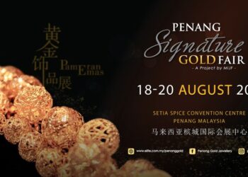انطلاق فعاليات معرض «بينانج»  للذهب والمجوهرات أغسطس الجاري