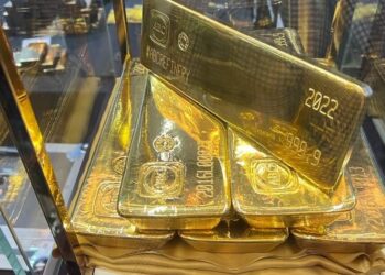 تراجع طفيف في أسعار الذهب وعيار 21 يسجل 2245 جنيهاً