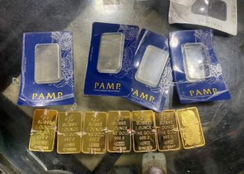 اكتشاف سبائك ذهب مستوردة من السعودية «محشوة نحاس»