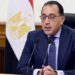 الحكومة المصرية توافق على إنشاء وحدة باسم «بريكس» والدولار يتراجع في السوق السوداء 88 الحكومة المصرية توافق على إنشاء وحدة باسم «بريكس»  والدولار يتراجع في السوق السوداء