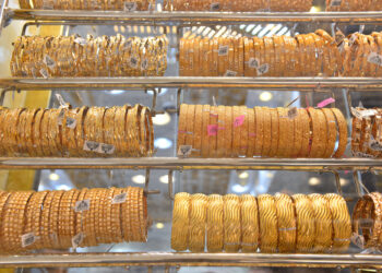 «آي صاغة »: تراجع أسعار الذهب عقب صدور بيانات التضخم الأمريكية