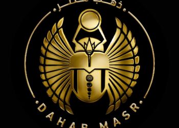 النشرة الأسبوعية لأسواق الذهب من « عيار ٢٤»