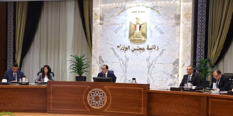 رئيس الوزراء يستعرض مقترحات غرفة الصناعات المعدنية حول تعميق الصناعة وزيادة معدلات الإنتاج والتصدير 88 رئيس الوزراء يستعرض مقترحات غرفة الصناعات المعدنية حول تعميق الصناعة وزيادة معدلات الإنتاج والتصدير