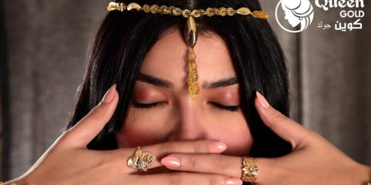 «كوين جولد» تطرح شبكة ذهب 4 جرامات لمواجهة الغلاء 88 «كوين جولد» تطرح شبكة ذهب 4 جرامات لمواجهة الغلاء