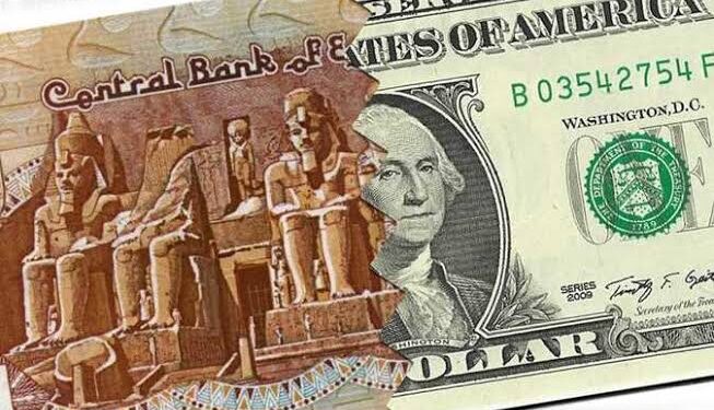 مسئول حكومي يستبعد خفض قيمة الجنيه الشهر الجاري 87 مسئول حكومي يستبعد خفض قيمة الجنيه الشهر الجاري