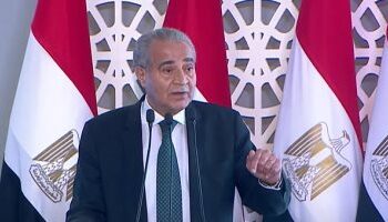 “التموين” تصدر قرارًا وزاريًا بحظر تجارة الذهب للمنشأت غير المسجلة