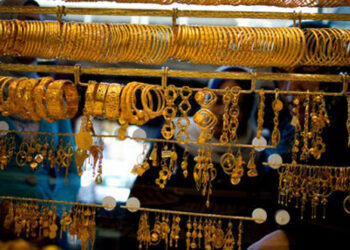 «شعبة الذهب»: قرار البنك المركزي استجابة لمطالب الشركات المصدرة للمشغولات