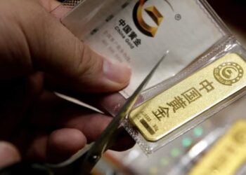 الصين تتصدر مشتريات البنوك المركزية من الذهب في أول 9 أشهر من 2023
