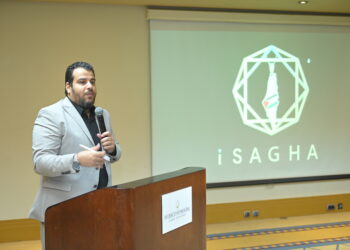 ارتفاع مبيعات منصة “آي صاغة” بنسبة 47% في أول 10 أشهر من 2023