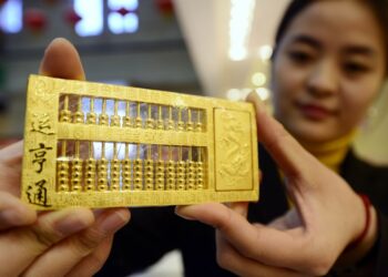 انتعاش مضطرب بسوق الذهب في الصين خلال 2023