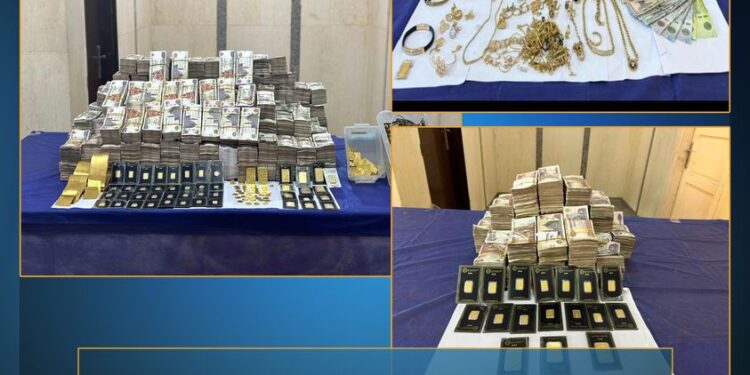 "الداخلية" تعلن عن تشكيل عصابي للتنقيب غير الشرعي عن الذهب 88 “الداخلية” تعلن عن تشكيل عصابي للتنقيب غير الشرعي عن الذهب