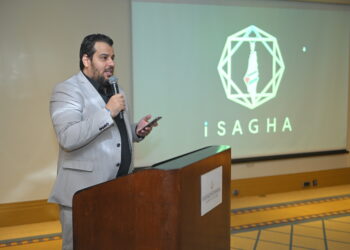 «آي صاغة» تحذر من سوق سوداء للذهب