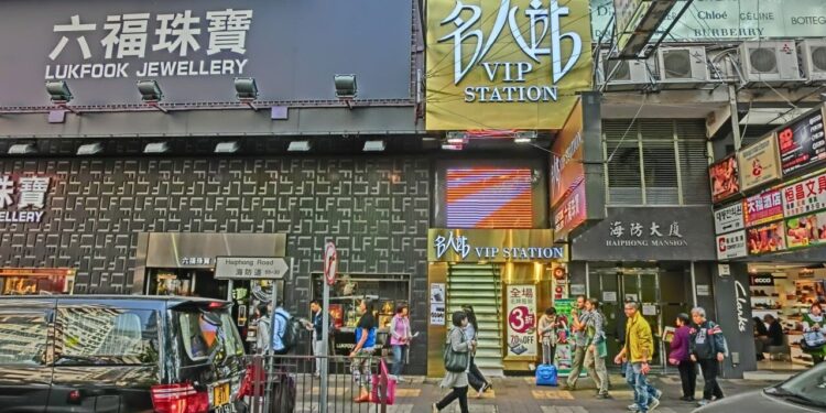 ارتفاع أسعار الذهب والسياحة يدفعان مبيعات مجوهرات "لوك فوك" بنسبة 46 % 88 ارتفاع أسعار الذهب والسياحة يدفعان مبيعات مجوهرات “لوك فوك” بنسبة 46 %