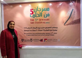 مصممة الحلي “رشا القصير”: تصميماتي لها تيمة خاصة تجمع بين التراث الشرقي والمعاصر
