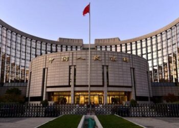 المركزي الصيني يبقى على أسعار الفائدة عند 2.5%