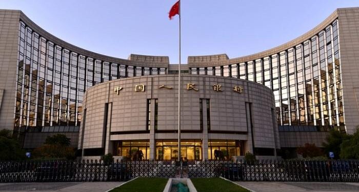 المركزي الصيني يبقى على أسعار الفائدة عند 2.5% 88 المركزي الصيني يبقى على أسعار الفائدة عند 2.5%