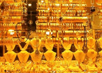 «آي صاغة»: تراجع طفيف في أسعار الذهب وسط ترقب الأسواق لمصير الفائدة الأمريكية اليوم