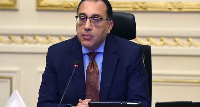 عاجل.. رئيس الوزراء يعلن التوقيع رسميًا على اتفاق صندوق النقد الدولي 90 عاجل.. رئيس الوزراء يعلن التوقيع رسميًا على اتفاق صندوق النقد الدولي