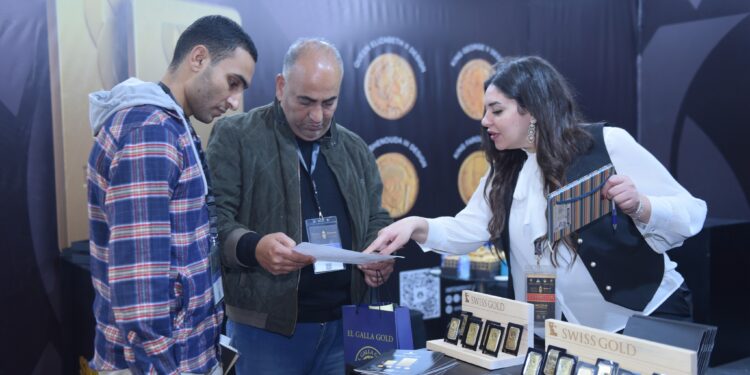 «آي صاغة»: تراجع أسعار الذهب بالأسواق المحلية وترقب عالمي لبيانات التضخم الأمريكية 88 «آي صاغة»: تراجع أسعار الذهب بالأسواق المحلية وترقب عالمي لبيانات التضخم الأمريكية