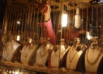 «آي صاغة»: 45 جنيهًا ارتفاعًا في أسعار الذهب مع قرب ختام تعاملات الإثنين