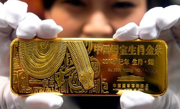 المركزي الصيني يرفع حيازته من الذهب إلى 73 مليون أوقية 88 المركزي الصيني يرفع حيازته من الذهب إلى 73 مليون أوقية