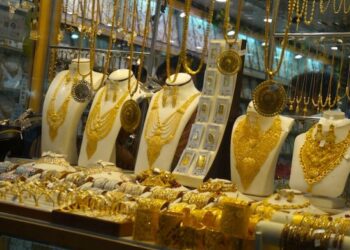 «آي صاغة»: 110 جنيهات ارتفاعًا في أسعار الذهب بالأسواق المحلية خلال أسبوع
