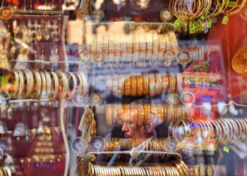 «آي صاغة»: 2.3 % تراجعًا في أسعار الذهب بالبورصة العالمية خلال أسبوع