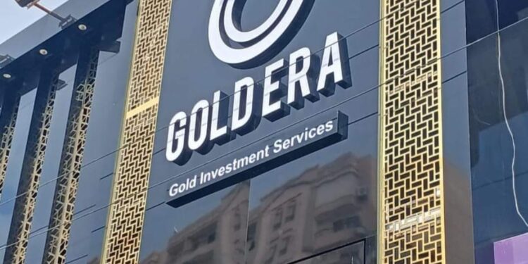 «جولد إيرا» تفتتح فرعين جديدين بـ«طنطا والمنصورة»