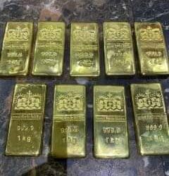 أول 9 سبائك ذهب أنتجها إمبراطور الذهب من منجم حمش