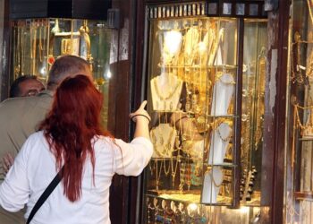 «آي صاغة»:2.6 % ارتفاعًا في أسعار الذهب بالبورصة العالمية خلال أسبوع