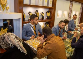 «آي صاغة»: الذهب يتماسك وسط استمرار حالة عدم اليقين بشأن أسعار الفائدة الأمريكية