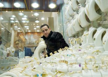 التقرير الأسبوعي لـ «آي صاغة»: 0.5 % تراجعًا في أسعار الذهب بالأسواق المحلية خلال أسبوع