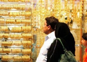 1.5 % تراجعًا في أسعار الذهب بالبورصة العالمية بفعل عمليات جنى الأرباح