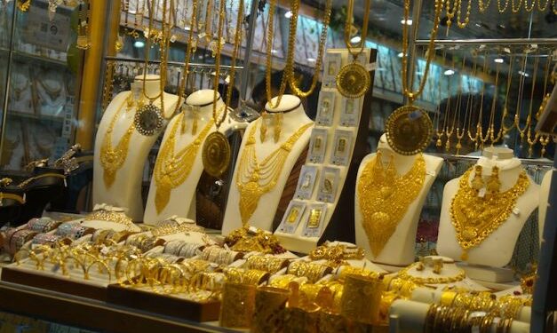 كيرمينا تصدر 30 كيلو من المشغولات الذهبية خلال يوليو الجاري