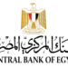 البنك المركزي ينفي وضع حدود على سحب النقد الأجنبي من البنوك