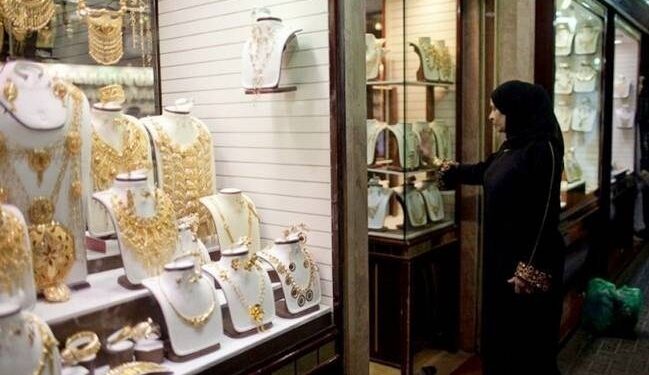 وفاة رئيس شعبة الذهب بالأسكندرية 88 وفاة رئيس شعبة الذهب بالأسكندرية