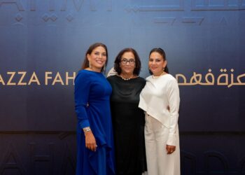 عزة فهمي تفتتح أول فرع للشركة في المملكة العربية السعودية