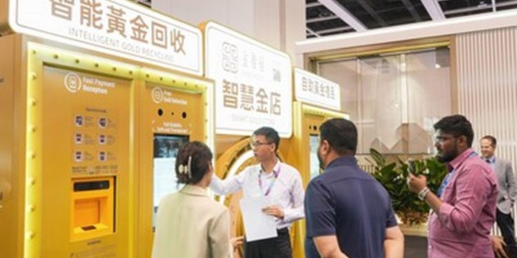 طرح ماكينات «ايه تي ام» دولية ومتطورة لبيع وشراء الذهب ذاتيًا 93 طرح ماكينات «ايه تي ام» دولية ومتطورة لبيع وشراء الذهب ذاتيًا