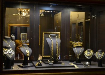 «آي صاغة»: التحفيز الصيني ورهانات خفض الفائدة الأمريكية تدفع الذهب إلى مستوى قياسي جديد 