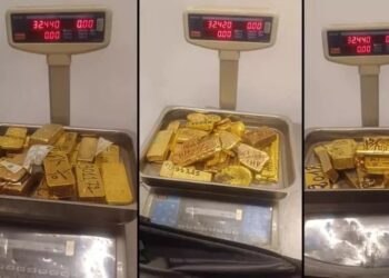 ليبيا تحبط محاولة تهريب 100 كيلو من الذهب و1.5 مليون يورو