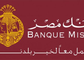 عاجل|«بنك مصر» يقرر زيادة استبدال العملة الأجنبية حتى 5000 دولار لعملائه في حالة السفر للخارج