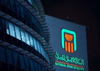 عاجل| «البنك الأهلي» يقرر زيادة المبالغ المتاح بيعها لعملائه المسافرين إلى 5 آلاف دولار