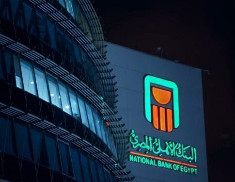 عاجل| «البنك الأهلي» يقرر زيادة المبالغ المتاح بيعها لعملائه المسافرين إلى 5 آلاف دولار 88 عاجل| «البنك الأهلي» يقرر زيادة المبالغ المتاح بيعها لعملائه المسافرين إلى 5 آلاف دولار