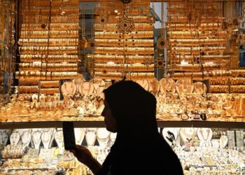 حمى الذهب: لماذا يدفع الإيرانيون ما يصل إلى 30% أكثر مقابل عملاتهم الذهبية؟