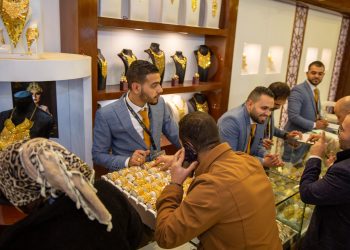 «آي صاغة»: تراجع أسعار الذهب بفعل ارتفاع الدولار عقب صدور بيانات اقتصادية إيجابية 